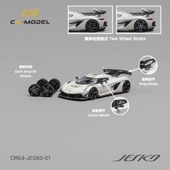 (Pre-Order) 1/64 CM Model CM64-JESKO-01 Koenigsegg Jesko Attack Pearl White