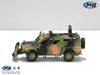 (Pre-Order) 1/64 MB MBR5500CG Huakai Ram 5500 Chassis Cab Spinosaurus APC Camouflage Green