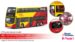 1/76 Citybus ADL Enviro500MMC 12m - 8004 rt.A12