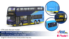 1/76 Citybus ADL Enviro500MMC Facelift 12m (Concept Livery #1) - 8543 rt.N8X