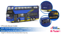1/76 Citybus ADL Enviro500MMC Facelift 12m (Concept Livery #2) - 8540 rt.99X