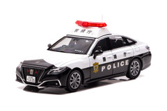 1/43 Rai's H7432102 Toyota Crown (ARS220) 2021 Security Police Division Area Patrol Vehicle (Ku3)