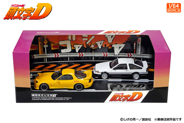 MD64216_003_grande.jpg?v=