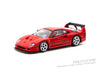 (Pre-Order) 1/64 Tarmac T64R-075-RE Ferrari F40 LM Red