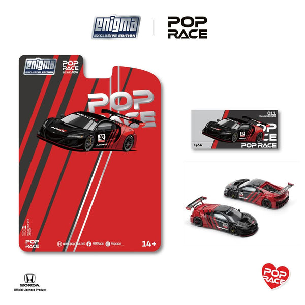 Pre-Order) 1/64 Pop Race PRE011 Honda NSX GT3 Advan – Network
