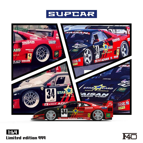 お得セット SUPCAR フェラーリ F40 TAISAN 2台セット　※78 お得セット SUPCAR フェラーリ F40 TAISAN 2台セット ※78 Pre-Order) 1/64