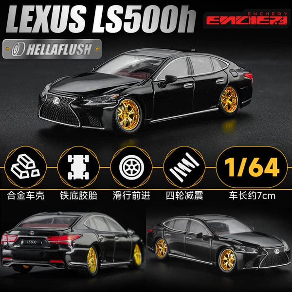 AUTOart 1/18 レクサス LS500h （ブラック ※インテリア・カラー