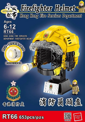 Royal Toys Citystory RT66 Hong Kong Fire Services Firefigher Helmet