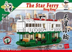 Royal Toys Citystory RT69 The Star Ferry Hong Kong