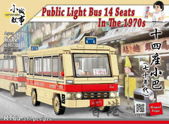 Royal Toys Citystory RT63 Public Light Bus 14 Seats in the 1970s