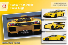 (Pre-Order) 1/64 DCM DCMLDY Lamborghini Diablo GT-R 2000 Yellow