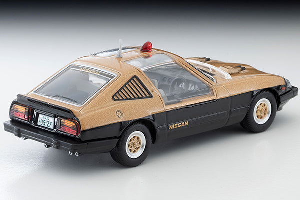 1/64 Tomytec LV-N Movie Stars 01 Seibu Keisatsu Super Z w/ Keisuke