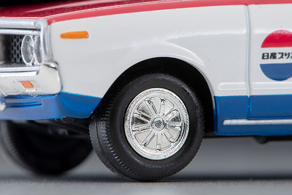 Tomica Limited Vintage LV-50 – Nissan Skyline Van, Tomytec, Neuf