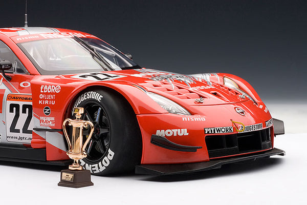 西武警察　スーパーＺ　ＧＵＬＬＷＩＮＧＥ AUTOart 1/18 Nissan Fairlady 280Z Western Police Super Z