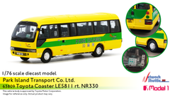 1/76 Park Island Toyota Coaster BB59R (Yellow/ Green Livery) - LE5811 rt.NR330