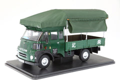 1/24 Best Choose 120101 Leyland FG (Wing Kee) - AW1958
