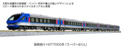 N-Gauge Kato 10-1693 Chizu Express Series HOT7000 "Super Hakuto" (6-Car Set)