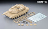 (Pre-Order) 1/64 Tomytec AS001 M1A2 Abrams