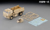 (Pre-Order) 1/64 Tomytec AS004 US US Army M1078 Gun Truck