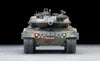 (Pre-Order) 1/64 Tomytec AS005 Leopard 2A5