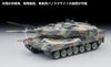 (Pre-Order) 1/64 Tomytec AS005 Leopard 2A5