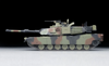 (Pre-Order) 1/64 Tomytec AS008 US Army M1A2 Abrams NATO Camouflage