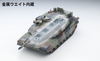 (Pre-Order) 1/64 Tomytec AS008 US Army M1A2 Abrams NATO Camouflage