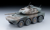 (Pre-Order) 1/64 Tomytec AS010 JGSDF Type-16 Mobile Combat Vehicle
