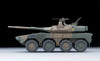 (Pre-Order) 1/64 Tomytec AS010 JGSDF Type-16 Mobile Combat Vehicle