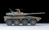 (Pre-Order) 1/64 Tomytec AS010 JGSDF Type-16 Mobile Combat Vehicle