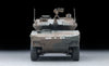 (Pre-Order) 1/64 Tomytec AS010 JGSDF Type-16 Mobile Combat Vehicle