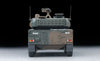 (Pre-Order) 1/64 Tomytec AS010 JGSDF Type-16 Mobile Combat Vehicle