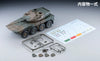 (Pre-Order) 1/64 Tomytec AS010 JGSDF Type-16 Mobile Combat Vehicle