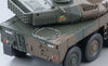 (Pre-Order) 1/64 Tomytec AS010 JGSDF Type-16 Mobile Combat Vehicle