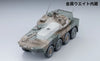 (Pre-Order) 1/64 Tomytec AS010 JGSDF Type-16 Mobile Combat Vehicle