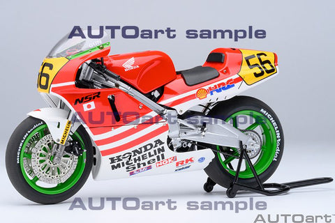 (Pre-Order) 1/12 AUTOART 12566 Honda NSR500 WGP500 #56 “Baribari Legend”