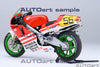 (Pre-Order) 1/12 AUTOART 12566 Honda NSR500 WGP500 #56 “Baribari Legend”