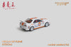 (Pre-Order) 1/64 Demon King Auto DKANSR34GW Nissan Skyline GT-R R34 Z-Tune Gulf White