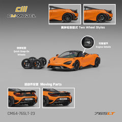 (Pre-Order) 1/64 CM Model CM64-765LT-23 McLaren 765LT Papaya Orange