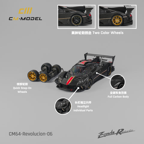 1/64 CM Model CM64-REVOLUCION-06 Pagani Zonda Revolucion Black Full Carbon