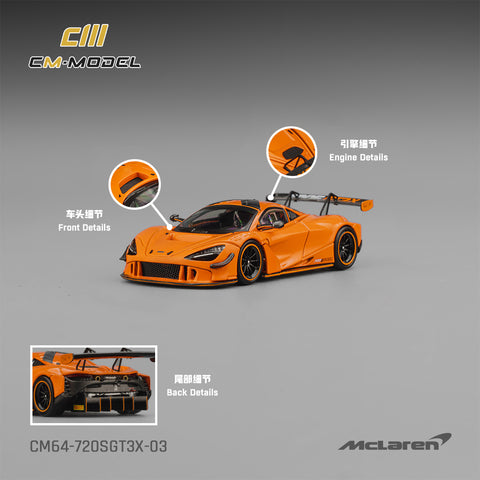 1/64 CM Model CM64-720SGT3X-03 McLaren 720S GT3X Papaya Orange