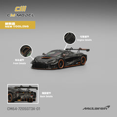 (Pre-Order) 1/64 CM Model CM64-720SGT3X-01 McLaren 720S GT3X Black