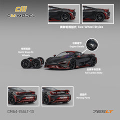 (Pre-Order) 1/64 CM Model CM64-765LT-13 McLaren 765LT Full Carbon Red