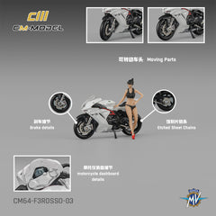 (Pre-Order) 1/64 CM Model CM64-F3ROSSO-03 MV Agusta F3 Rosso White w/ Figurine