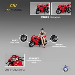 1/64 CM Model CM64-F3ROSSO-01 MV Agusta F3 Rosso Red w/ Figurine