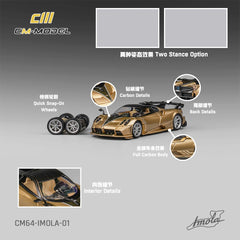 (Pre-Order) 1/64 CM Model CM64-IMOLA-01 Pagani Imola Carbon Gold