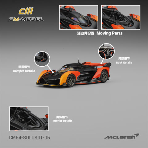 1/64 CM Model CM64-SOLUSGT-06 McLaren Solus GT 2023 Goodwood Festival of Speed Timed Shootout Winner