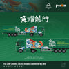 (Pre-Order) 1/64 ModernArt MD646703 China Post Mercedes-Benz Actros Container Truck (Year of the Loong)