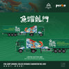 1/64 ModernArt MD646703 China Post Mercedes-Benz Actros Container Truck (Year of the Loong)