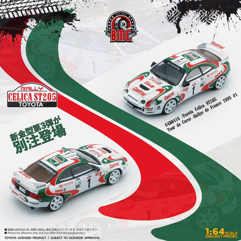 (Pre-Order) 1/64 BM Creations 64B0416 Toyota Celica ST205 Tour de Corse Rallye de France 1995 #1 Castrol LHD